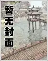 团宠小暖宝:全国大佬争着宠