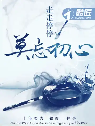 神途百度百科