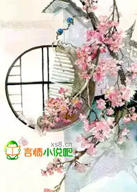 穿越之医倾天下完整版