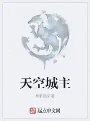 蓝欣陆浩成什么小说