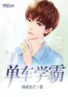 变形金刚7真难看