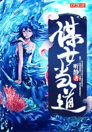 谋女郎张浩存