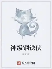 肾鸡肝高是什么意思