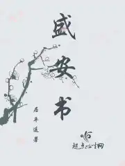 盛屯矿业股票