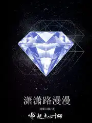 小小罗过人集锦