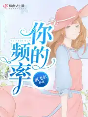 鲵的拼音