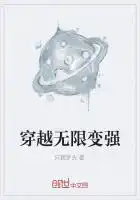 无限升级变强的游戏